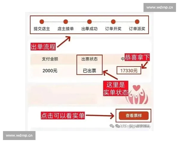 以足球联赛APP为核心构建智能数据服务与沉浸式球迷互动一体化平台