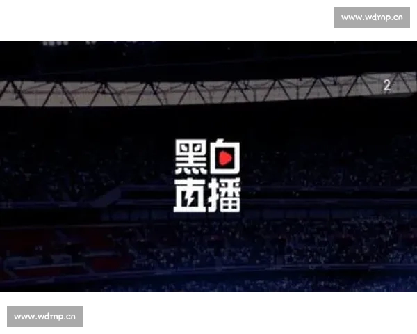 实时体育比分直播全程更新精彩赛事动态与赛果分析